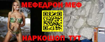 кристаллы Нягань