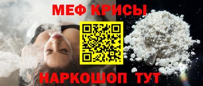 СК Обь