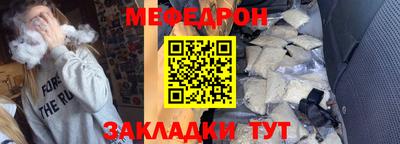 дурь Обнинск