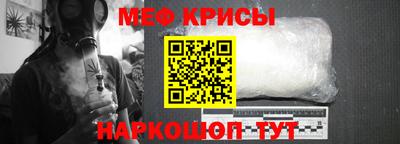 кристаллы Нягань