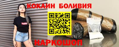 СК Обь