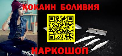 кристаллы Нягань