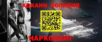 дурь Обнинск
