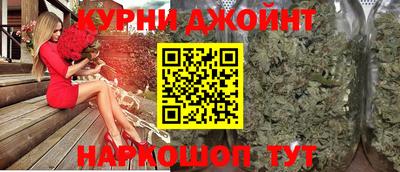 кристаллы Нягань