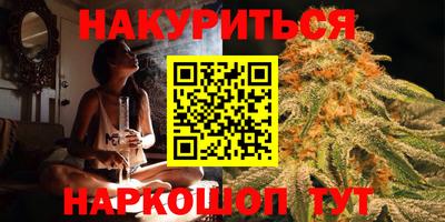 кристаллы Нягань