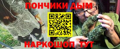 СК Обь