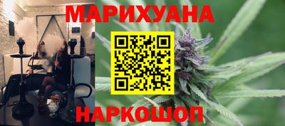 дурь Обнинск