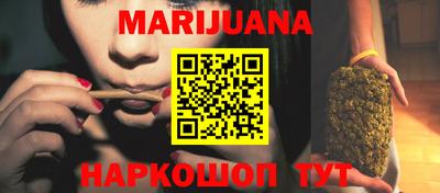 кристаллы Нягань