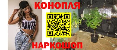кристаллы Нягань
