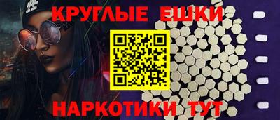 СК Обь