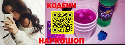 дурь Обнинск