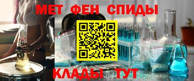дурь Обнинск