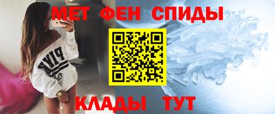кристаллы Нягань