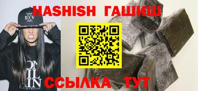 кристаллы Нягань