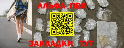 СК Обь