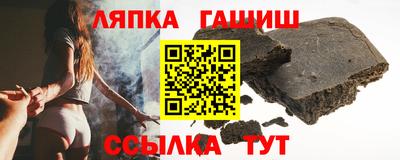 кристаллы Нягань