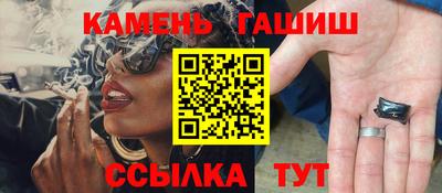 СК Обь