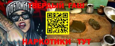 СК Обь