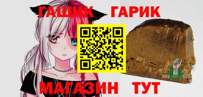 дурь Обнинск