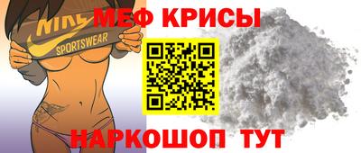 дурь Обнинск