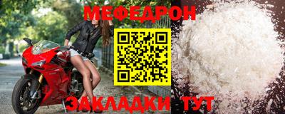 СК Обь